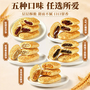 ������Ʒ�����֟��ζ������ʳ�þƵ����ޔ[���ӟἴʳ���