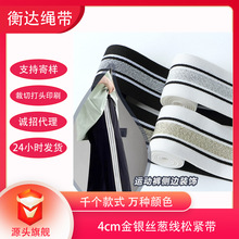 �S�ҬF؛4cm�gɫ���y�z�l�yĥë�����ɾo���\��ѝ��߅�b�����