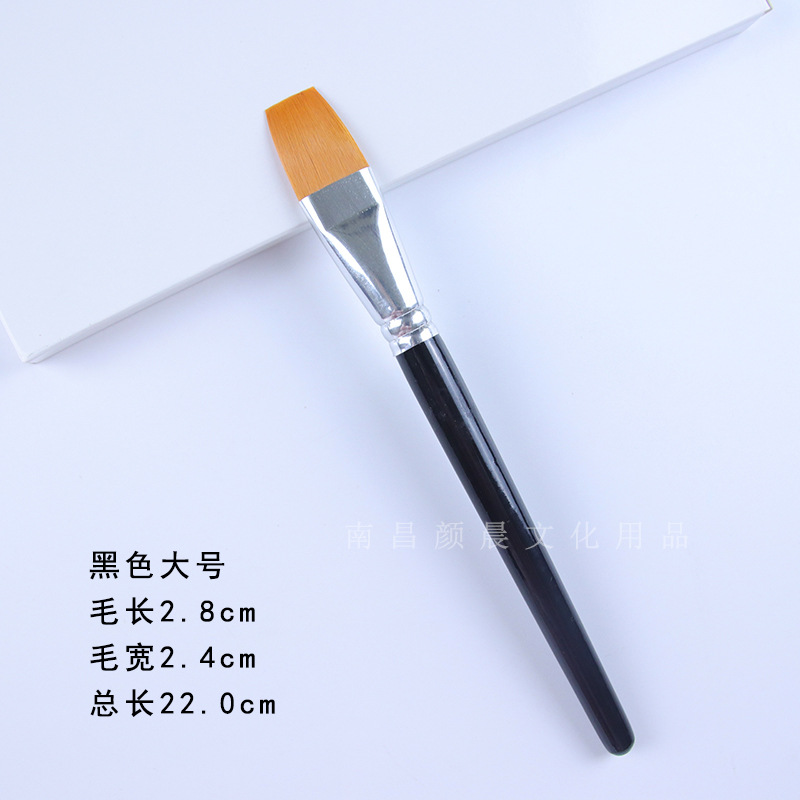 Cepillo de pintura acrílica de cabeza plana de nailon de madera, pincel de aceite especial para niños de acuarela, pincel de gouache de cabeza plana de dos colores