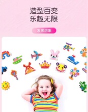 ����ˮ��ħ�郺ͯDIY�����ֹ����ˮ�Fħ�����W�tˮƴ����ħ����