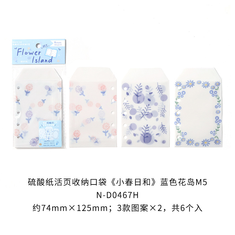 NOTE FOR Bolsillo de almacenamiento de hojas sueltas de papel de ácido sulfúrico Little Spring Day Series M5/A7 Bolsa de almacenamiento de sobres transparentes