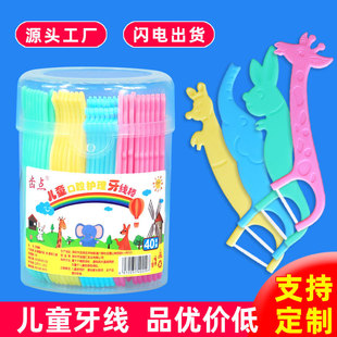 �S�����l��ͯ�����⾀���b40֧��ͨ�����������߷���һ����������