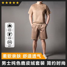 ��Ƥ�q�A�I����T����ʿ�ļ����b�ٴ��ж����eѝһ���������bѝ��