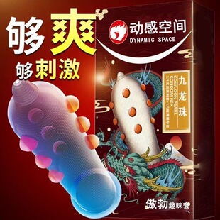 �Ӹп��g������������״��w��������2ֻ��Ȥ����׳�����Ʒ����