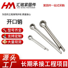 �F؛̼���\�_���N �_�ڏ����N ���N�N� U�Ͱl�A�N���N�N�ӎ���