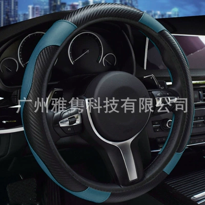 Ring, Cross-Border E-Commerce Style Handlebar – Steering wheel cover - black-blue-38cm