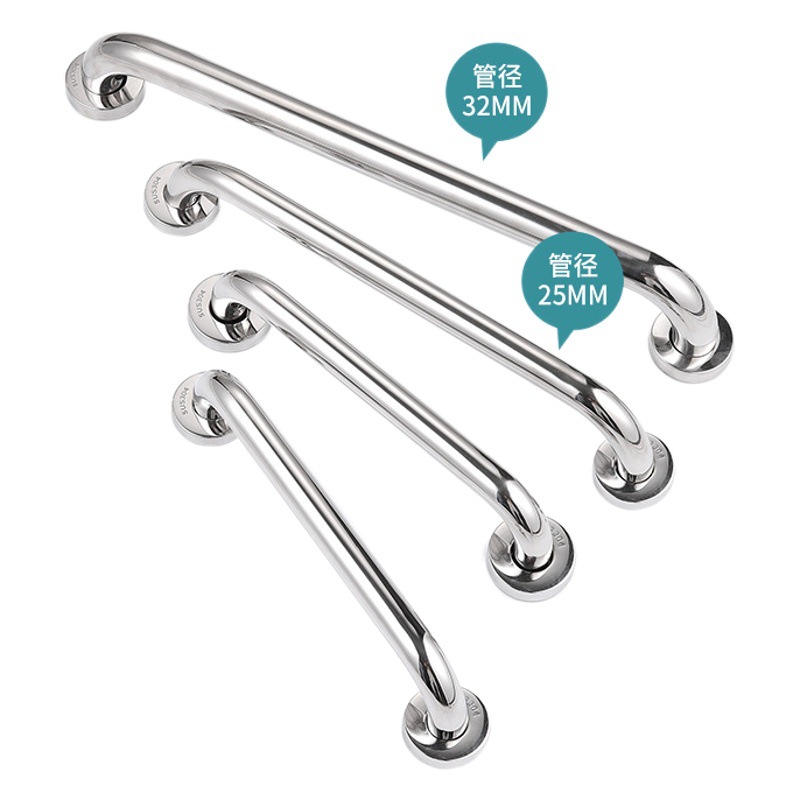 304 Thickened Stainless Steel Handrail Accessible Toilet Toilet Safety Handrail 201 Toilet Bathroom Bathtub Handrail