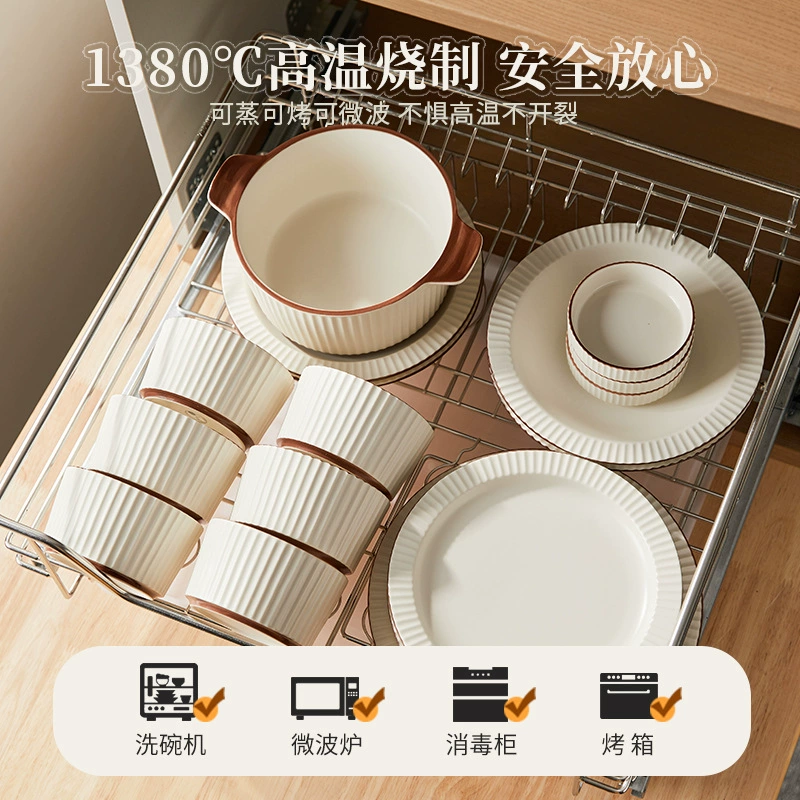 Бытовой набор посуды из чистой белой керамики, креативная кремовая миска, тарелка и палочки для еды, комбинированный свадебный подарок