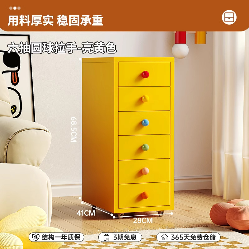 밝은 노란색 6개(세라믹 손잡이 색상은 무작위)