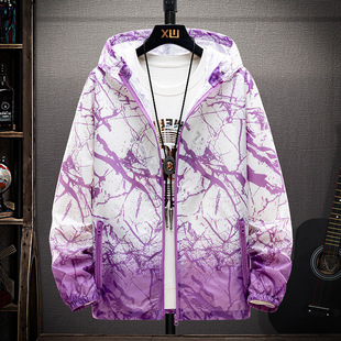New Summer Couple Camouflage Printed Skin Clothing Hooded Thin Breathable Color Matching Sun Protection Clothing Men and Women Color Matching Jacket