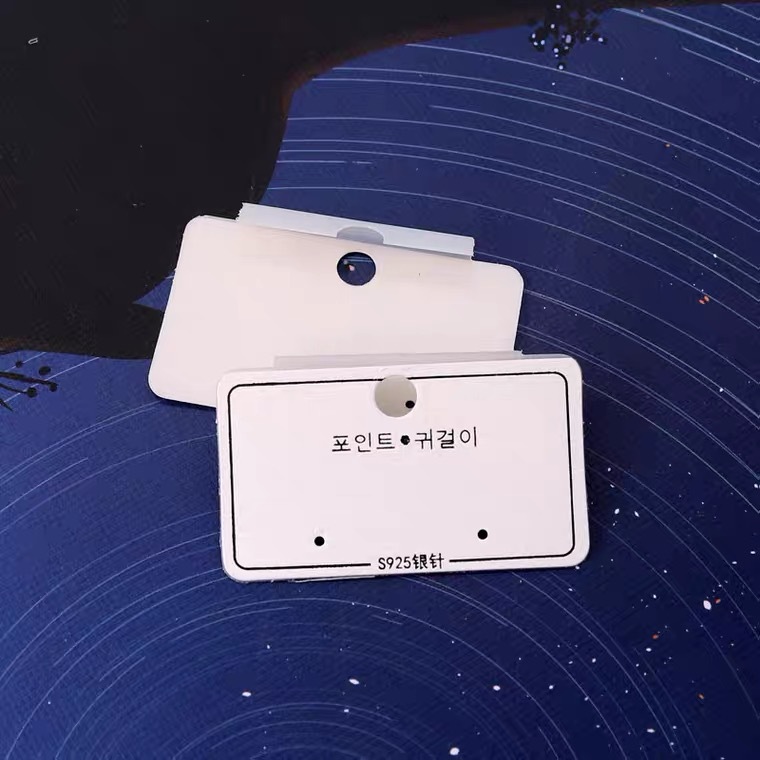 韩文印925银针耳饰小饰品耳环卡纸3*5两孔位耳夹卡片定制现货批发