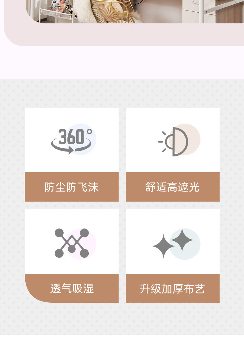 de9e60d5-425b-4e6a-abd0-ff28414584e7.jpe