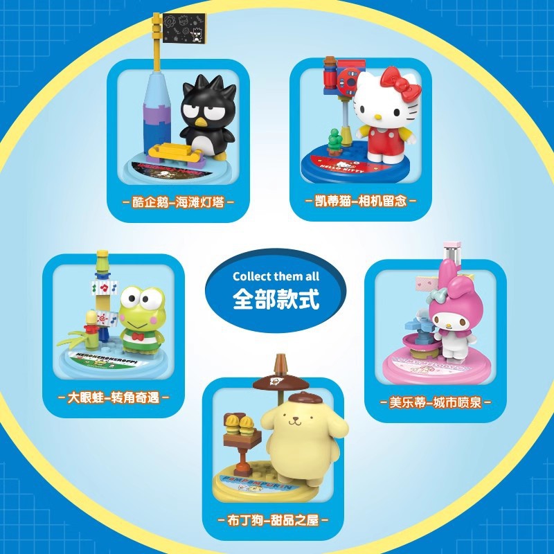 010181 Sanliou caja ciega huevo torcido Kitty orejas grandes perros grandes gargas juguetes de tendencia cool pingüinos bloques de construcción