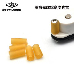 電吉他單線圈拾音器螺絲高度升降調節套管拾音器調節膠管吉他配件