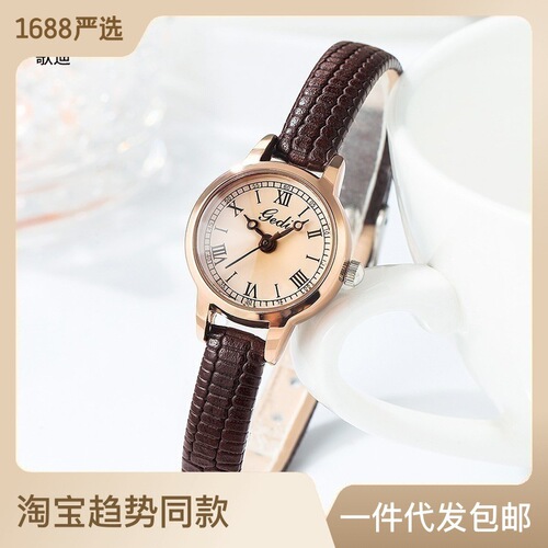 New ladies retro style compact temperament ladies student high-looking small plate belt waterproof quartz watch versatile