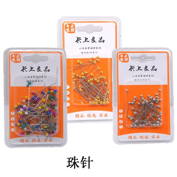 Pearlescent Needle Colorful Positioning Bead Needle Clothing Fixed Pearl Pin Plate Small Shaping Needle Tool Card Good Product