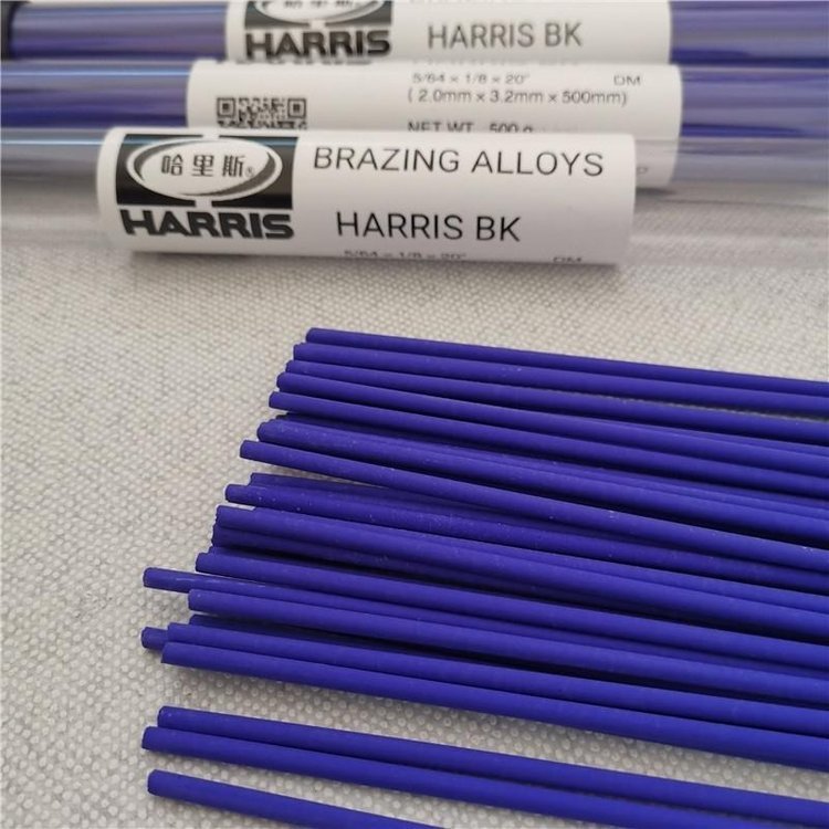 上海斯米克银焊条 56%银焊条 HL304银焊条材质