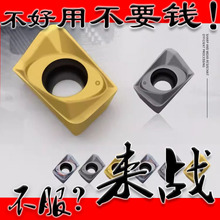 JDMT070204R/070208Rϳ��ƬASM07R���ص�Ƭ0702����ESEС��ϳ����