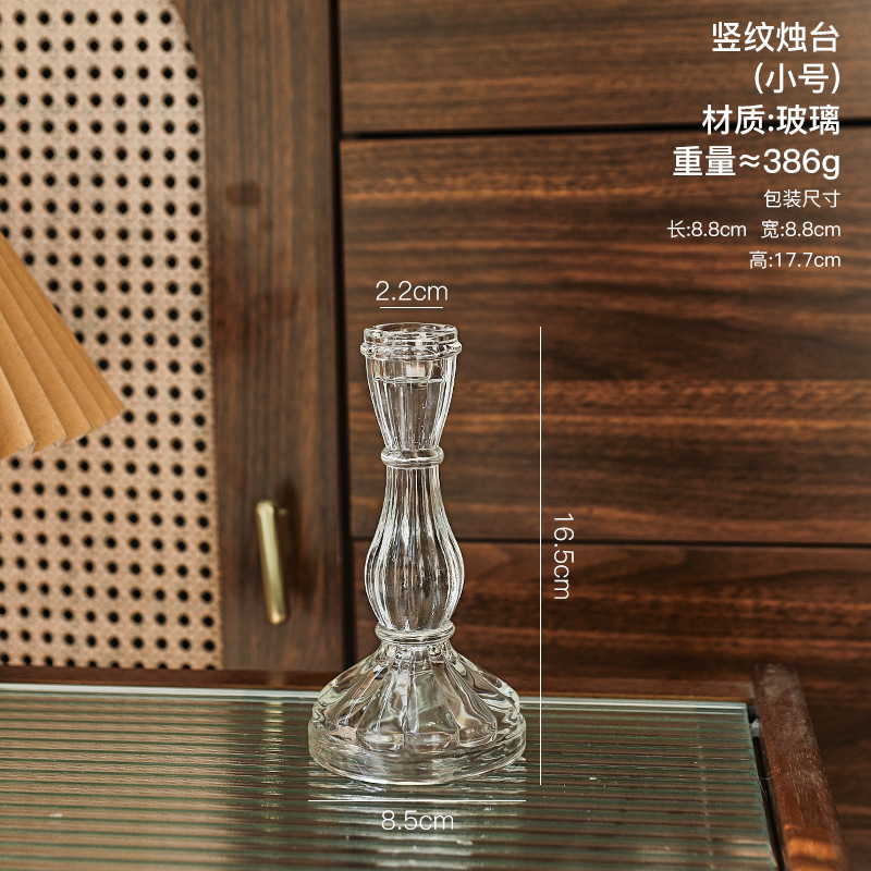 ヨーロッパ式現代シンプルins風透明ガラス燭台置物家庭装飾品テーブルリビング玄関装飾|undefined
