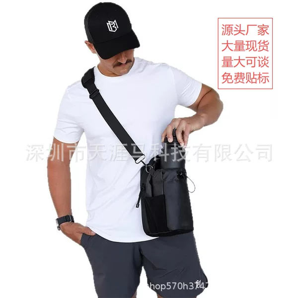 Cross-Border Best-Selling Fitness Magnetic Water Bottle Bag with Magnet, Large Capacity Gym-Specific Water Cup Bag, Portable Crossbody Bag