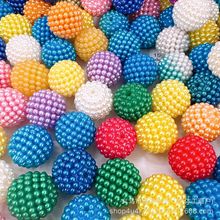 20mm�ǹ�ɫ�������÷��ֱ�״����ֹ�diy�֙C�耳װ�� �Ʒ���
