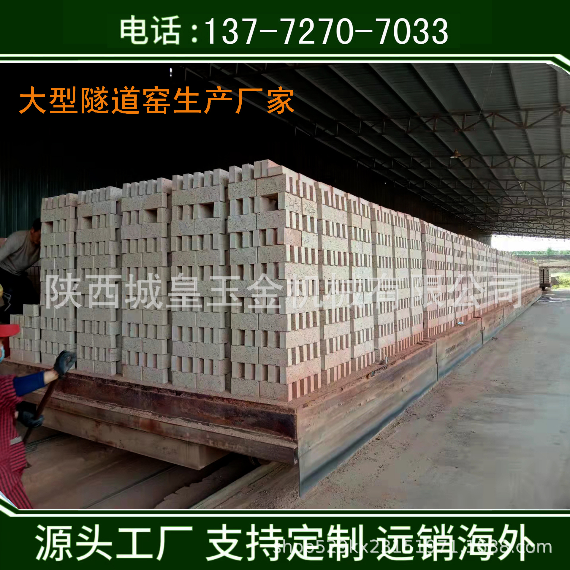 4d32b024ad4cf1c30fc6358649e035