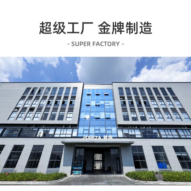 2025-02-12 15:54:51.jpg