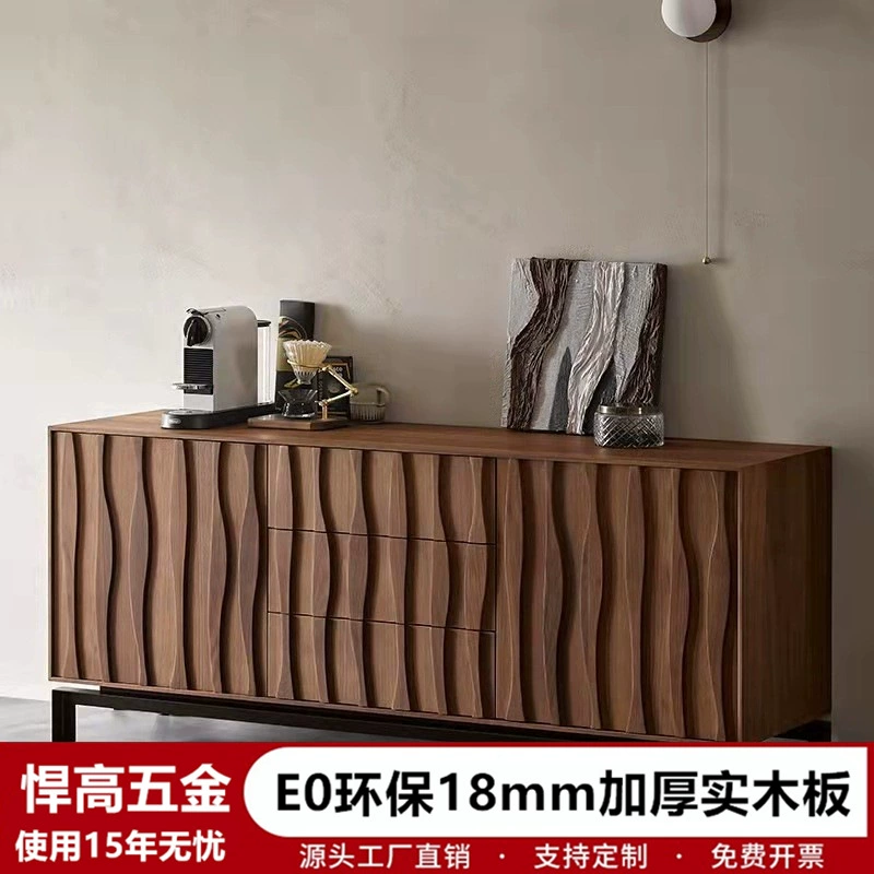 Тумба в стиле ваби-саби с двумя дверцами, из массива дерева, в ретро стиле, полностью оборудованный шкаф для хранения, вешалка для обуви, художественный входной шкаф для обуви