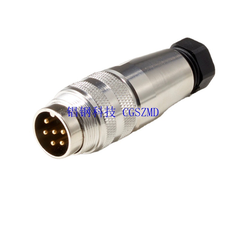 ƽ𺽿ղͷM16 C091-M16  Male Plug14/16/19/20/24о
