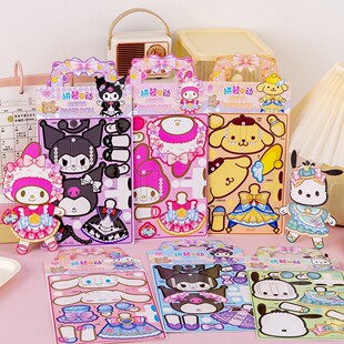 ��ͯ����ɐ�ƴ�b�ɄӓQ�b��ż����Ů��DIY�ֹ�������ͨ�������l