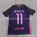 16-17 barcelona away game (no. 11)