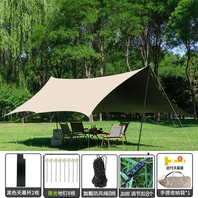 black vinyl canopy tent, portable | Avtomobil yan çətirləri - quicksand-gold-octagonal-vinyl-canopy-3-3m-2-6-people