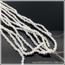 ����ֱ�� 3mmˮ���������� DIY���������ֹ�ɢ�� Ь�����δ���