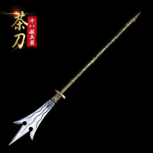 ����ʮ�˰�����赶���쮋���Ȫ�����赶����˵�������