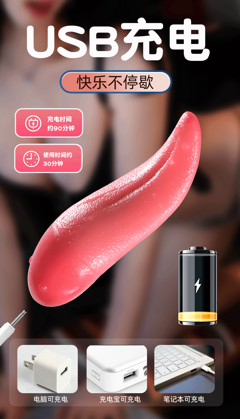 Tongue Licking Vibrator with Warming Function, Liquid Silicone Adult Massager, Red — detail image 13