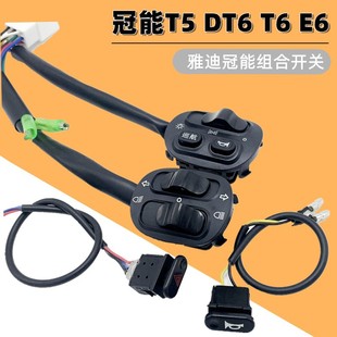 �ŵϹ���t5���ԭ�Sԭ�b늄�܇�ƿ�p�W���I����D��M�������_�P