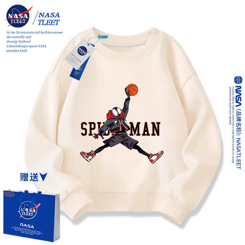 NASA x Spider-Man Boys' Casual Sweatshirt, Unisex Trendy Sweatshirt for Older Children, Crew Neck Sweatshirt Set, New Arrival