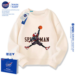 NASA x Spider-Man Boys' Casual Sweatshirt, Unisex Trendy Sweatshirt for Older Children, Crew Neck Sweatshirt Set, New Arrival