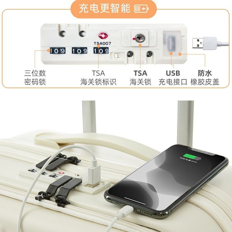 Equipaje de PC multifuncional de Apertura frontal Caja de equipaje de la carretilla de viaje al por mayor de las mujeres Rueda universal de 20 pulgadas