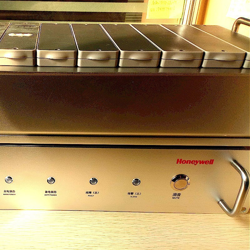 华瑞FMC-1000Plus-W盘装气体报警控制器FMC-1000PLUS壁挂式控制器