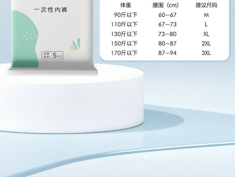 详情_21.jpg