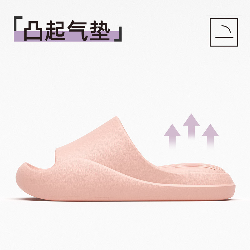 핑크(특수 요철 버전)