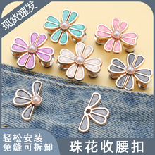 ����黨��������p�ɲ�ж����ţ��ѝȹ���������С�̶���������