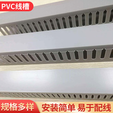 PVC��ȼ����Ҏ�� ��65*��45mm/2�חl �ȿ�4-6-8MM�C�����ƙ�����