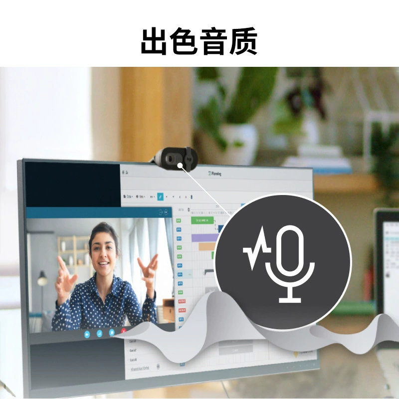 Камера Logitech BRIO 90 Full HD 1080P для видеоконференций онлайн-live компьютерная камера