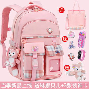 New schoolbag Girls Primary School students grade one, two, three to six girls ultra-light Children's spine protection relief backpack