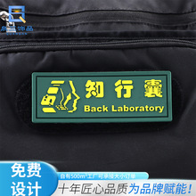 ���zħ�g�N���¶��Ʒ��b���PVCܛ�z���»����������M�OӋ����