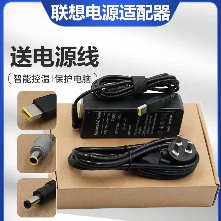 Lenovo Cz0000 Power Adapter 20V4.5A 90W Square Port with Pin Laptop Charger