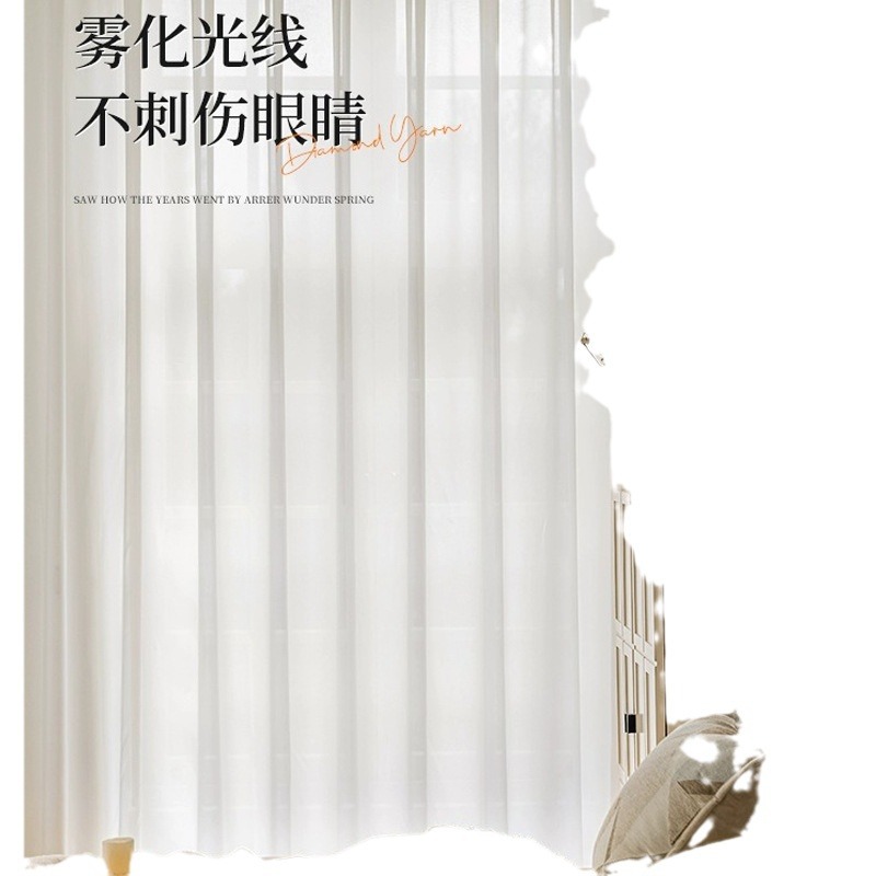 Moderno hilo de diamante simple resistente a los arañazos resistente al desgaste no-enganche hilo blanco transparente sala de estar dormitorio cortina hilo producto terminado