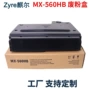 夏普465nm364n粉盒收集器